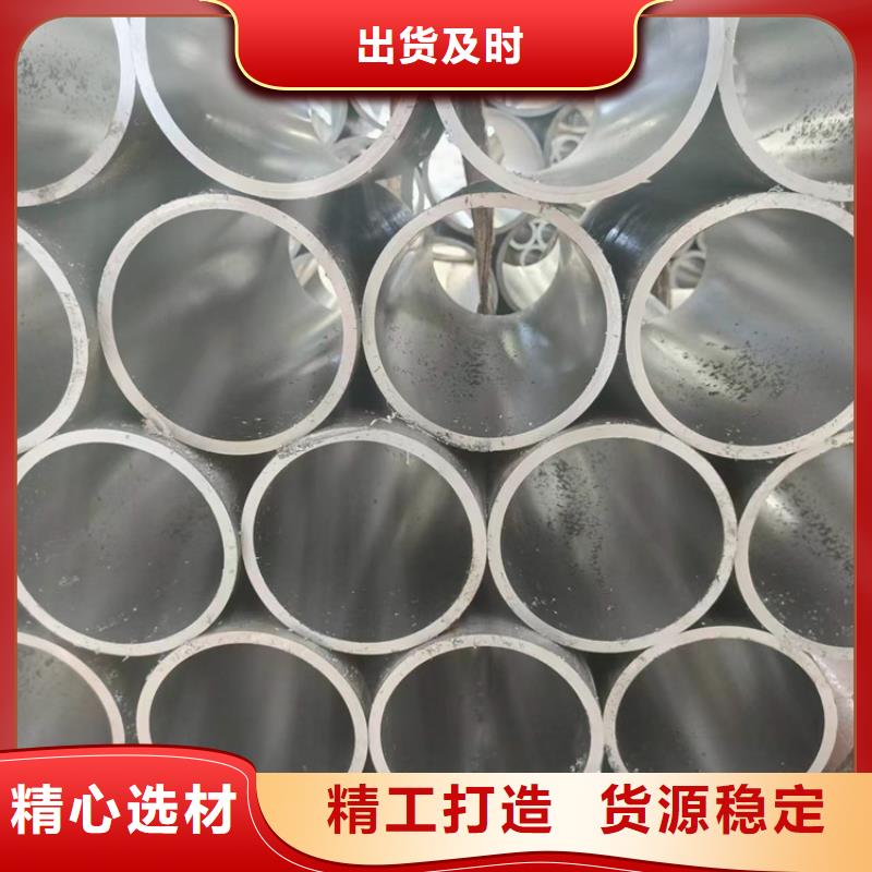 气缸辊压管
