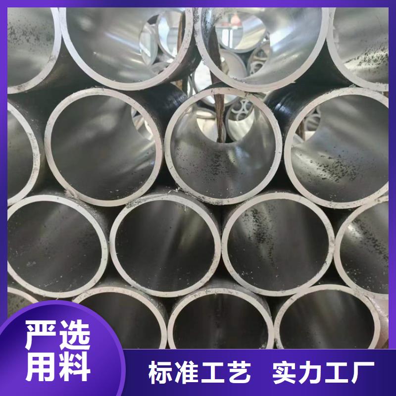 肃州16Mn绗磨管信誉至上