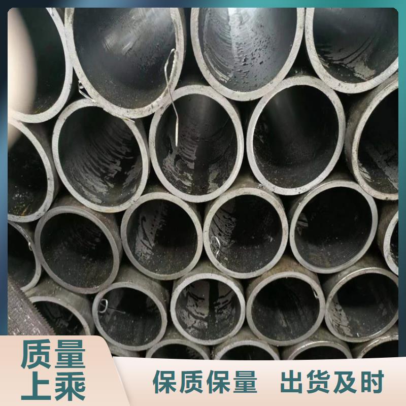 调质珩磨管经久耐用
