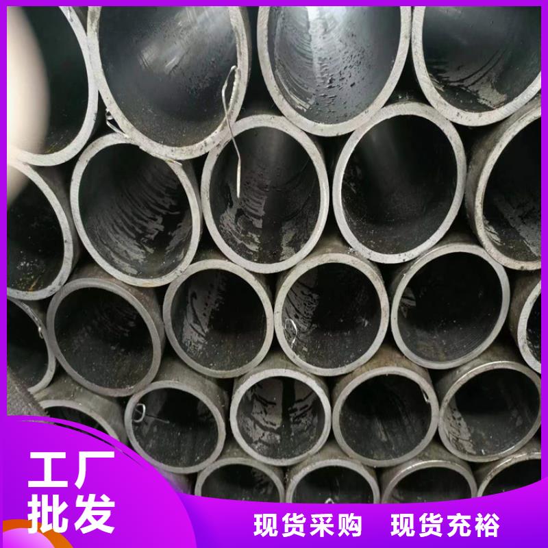 岑巩小口径珩磨管生产厂