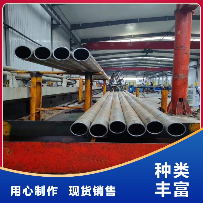 现货供应20#绗磨管_优质厂家