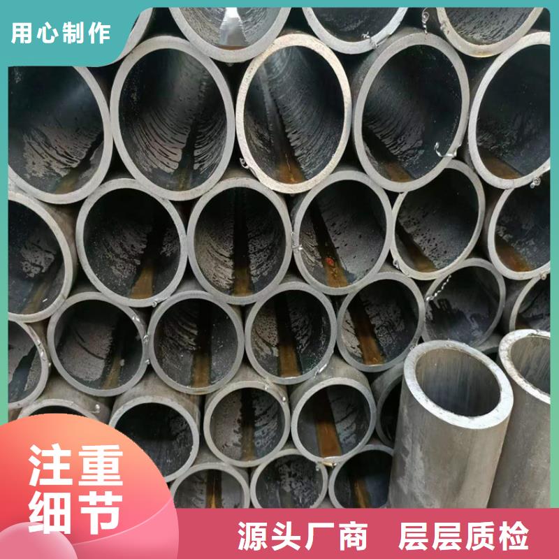 会宁非标珩磨管工艺