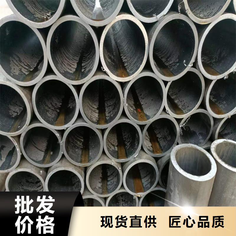 三沙市三沙市小口径汽缸管