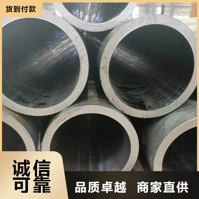 油缸管厂规格