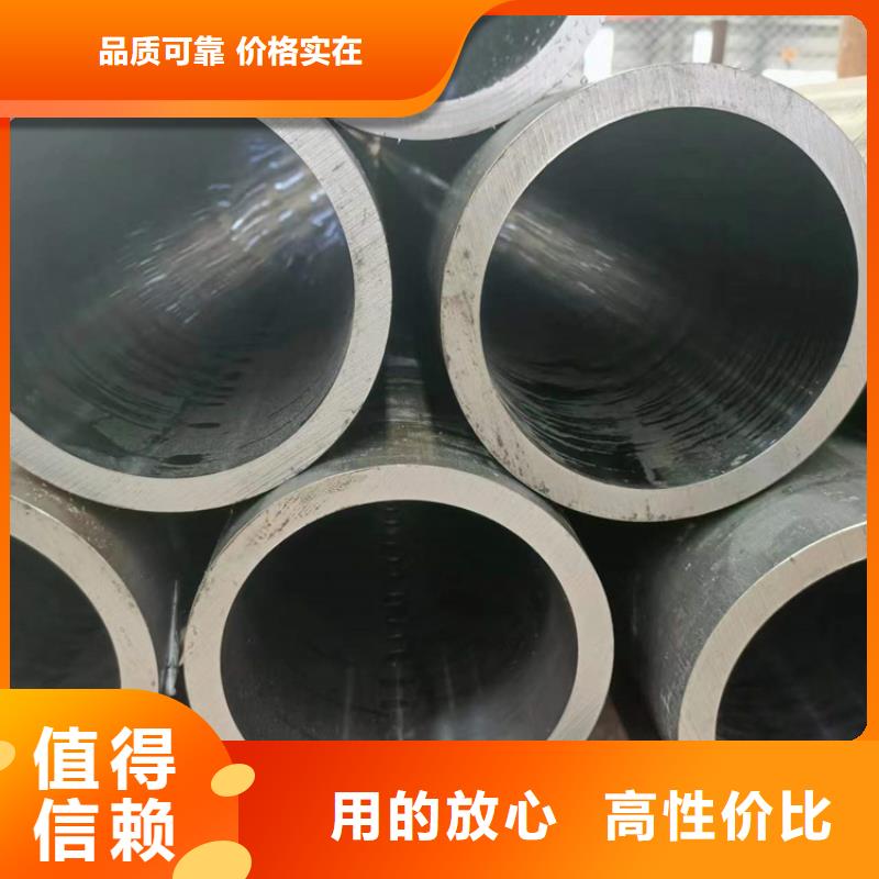 小口径汽缸管-一心为客户