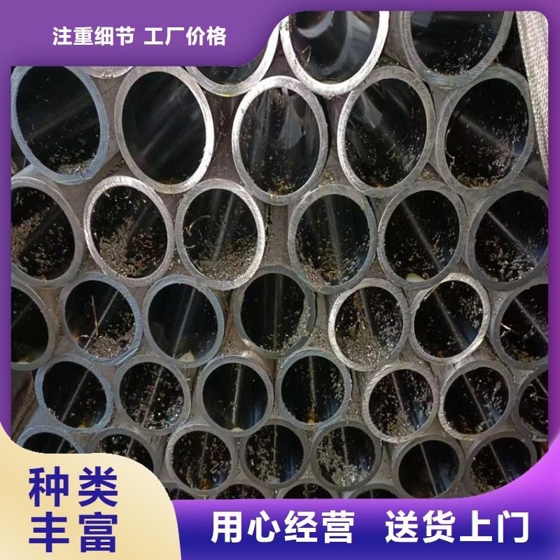 小口径油缸管
