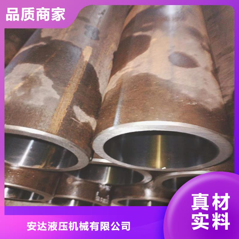 定做非标珩磨管厂家直销