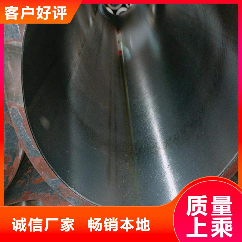 316L不锈钢绗磨管