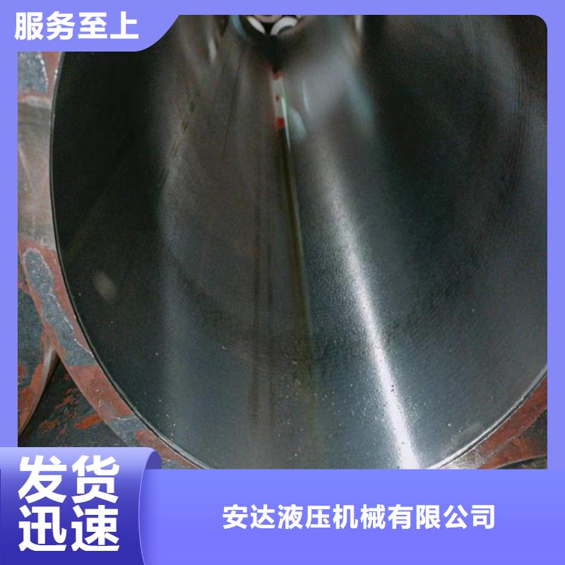 价格行情:304不锈钢缸筒