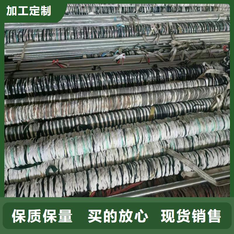 油缸管