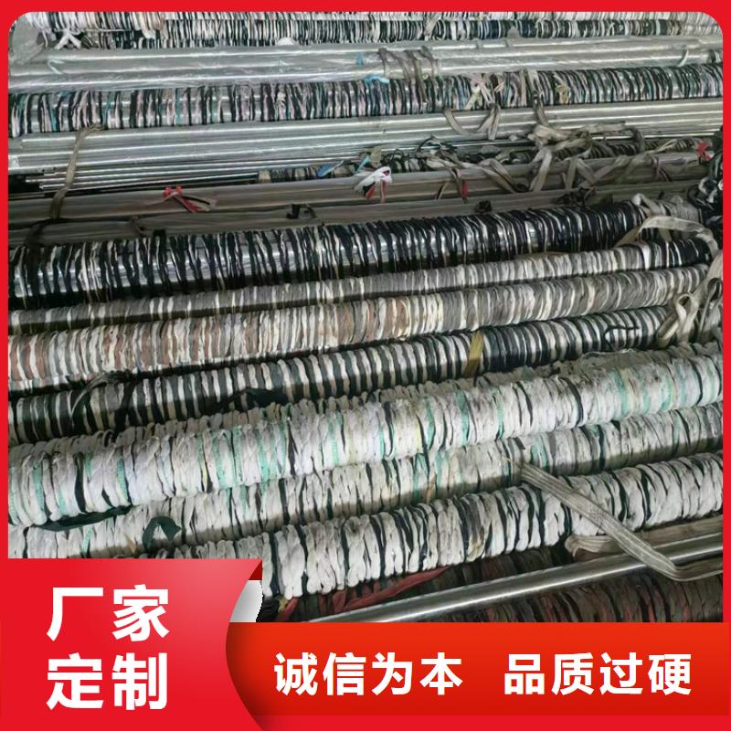 琼结薄壁绗磨管库存充足