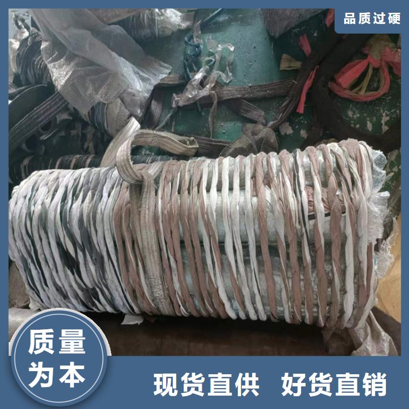 20#绗磨管厂家-规格全