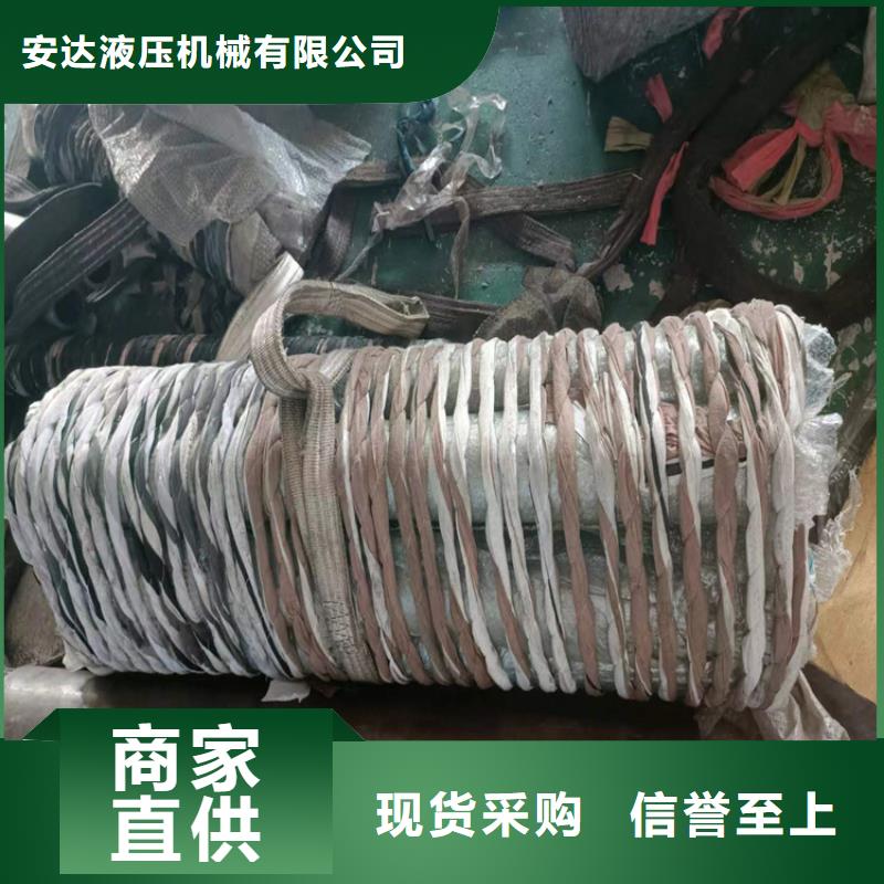 气缸管厂