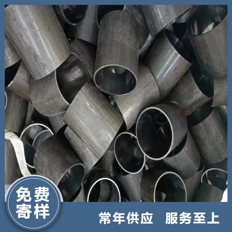 45号绗磨管生产厂