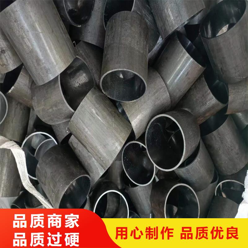 45号油缸管-实力商家