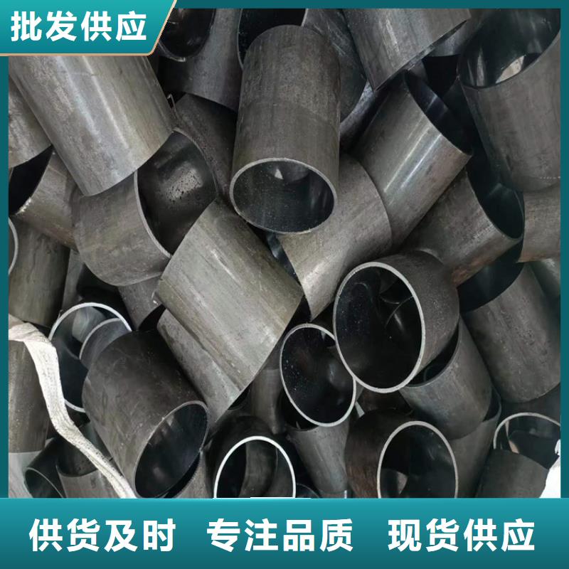 气缸绗磨管
