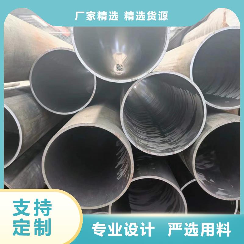 秭归珩磨气缸筒质量严格