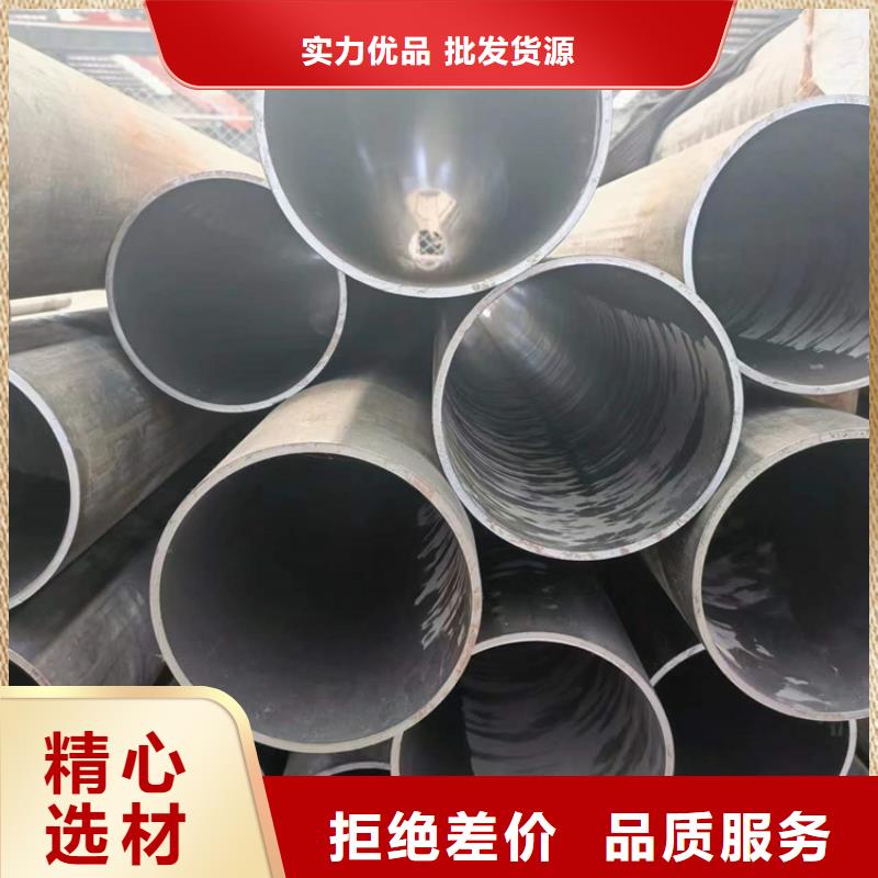 油缸缸筒