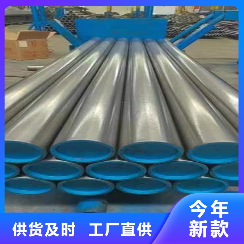 麟游大口径气缸管厂家