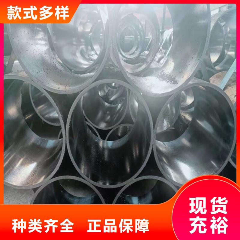 气缸缸筒生产厂