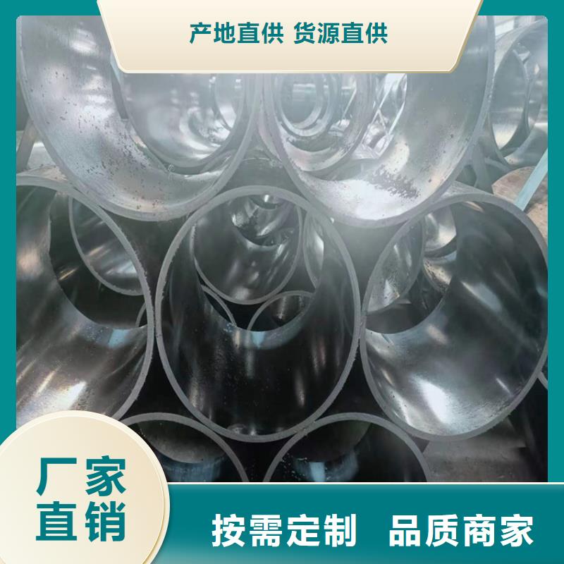 20号绗磨管库存充足