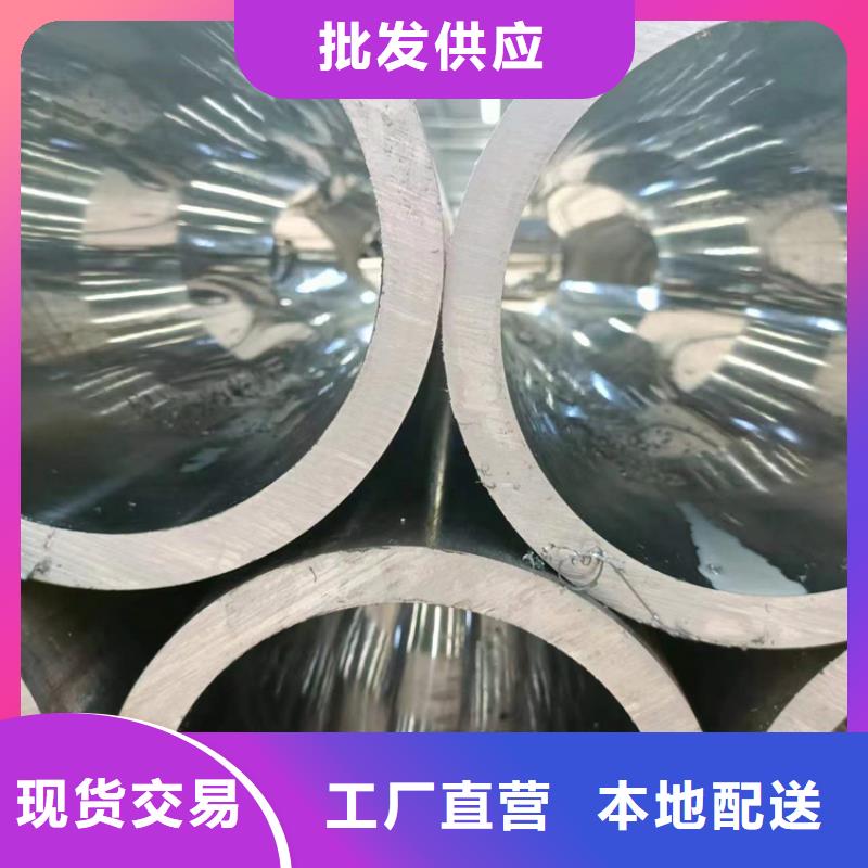 油缸绗磨管远销各地