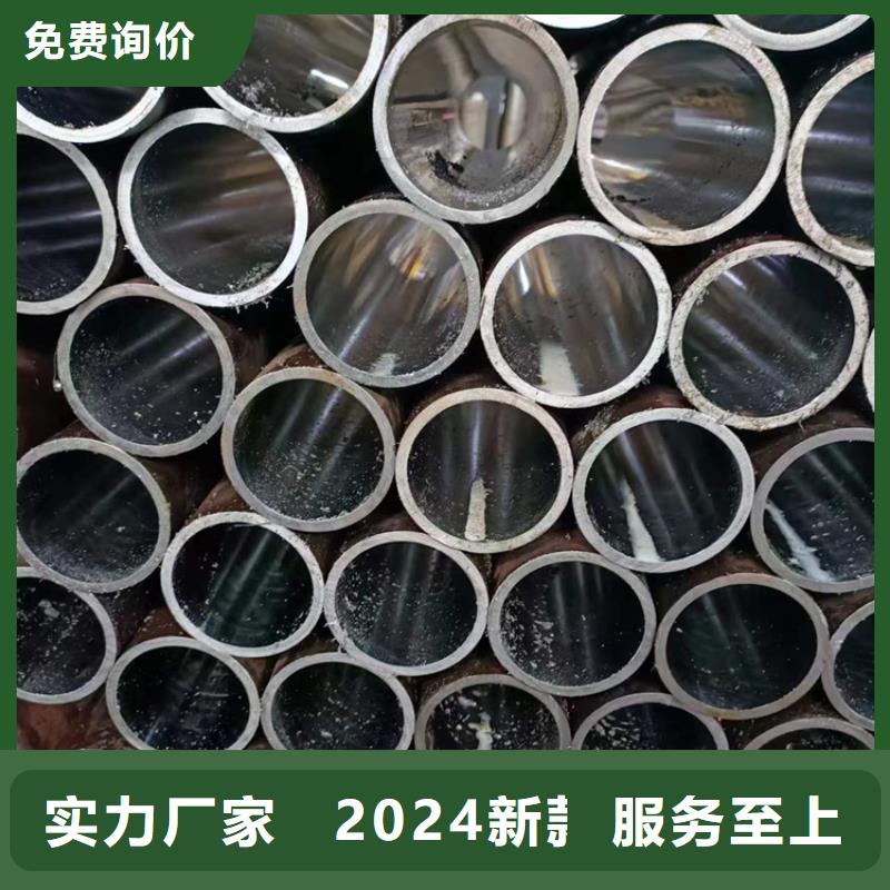 仲巴高精度绗磨管大量现货