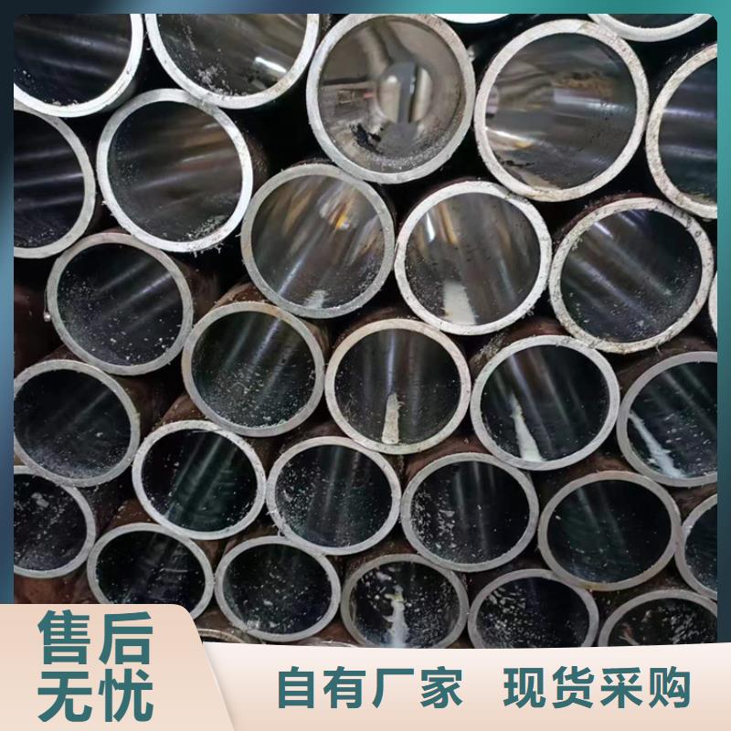 现货供应20#绗磨管_优质厂家