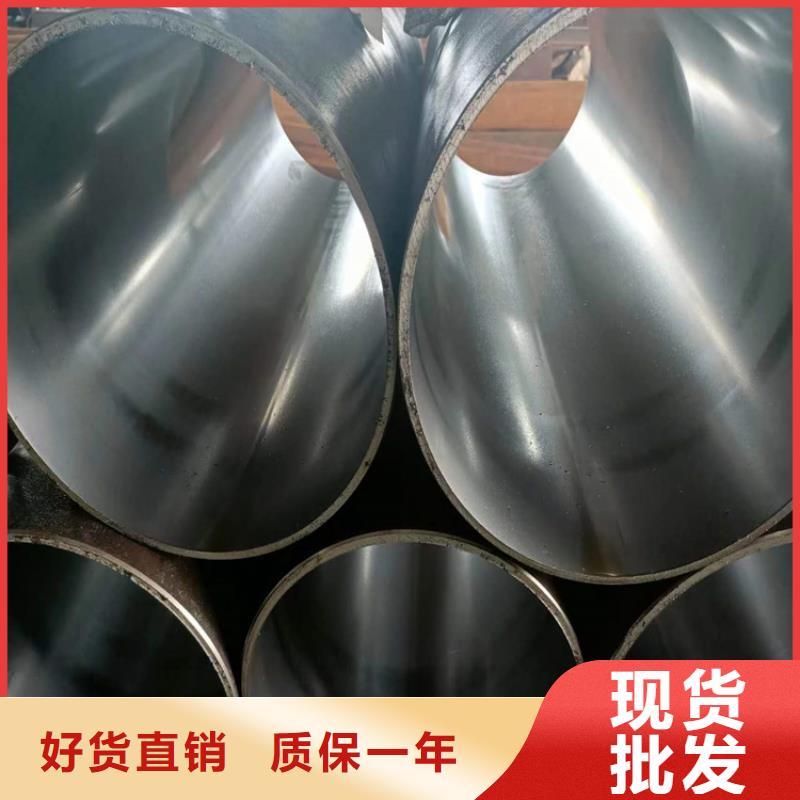 316L不锈钢绗磨管