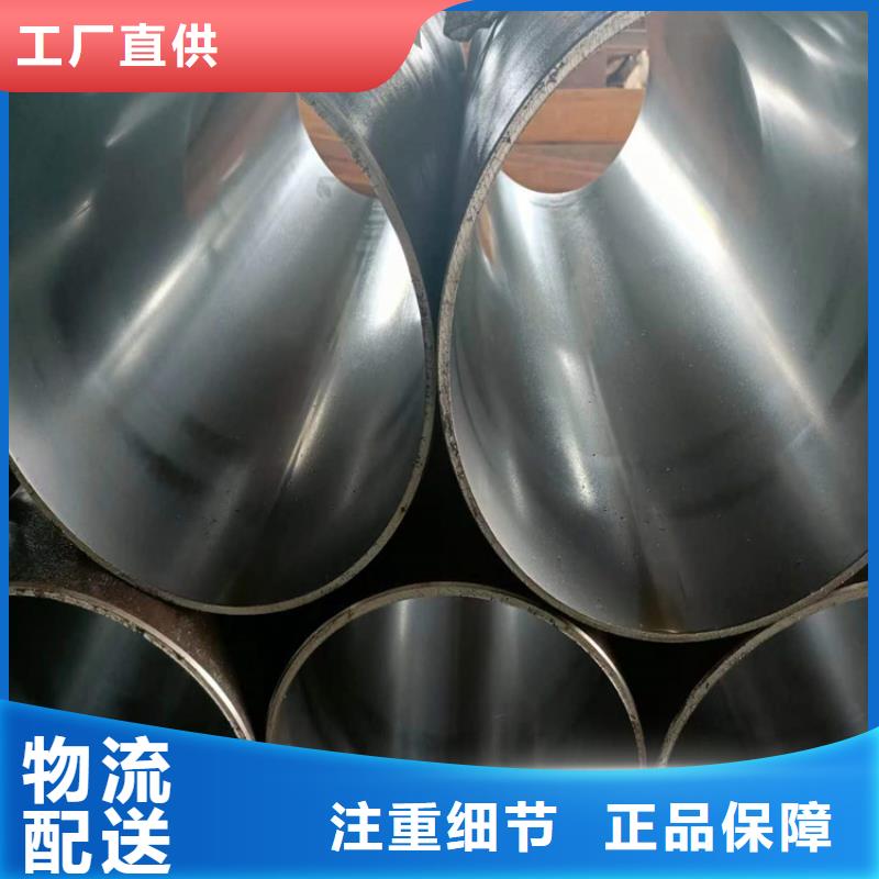 珩磨汽缸管行情