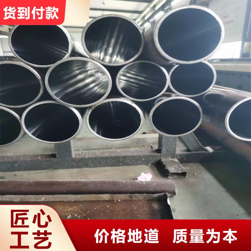 秭归珩磨气缸筒质量严格