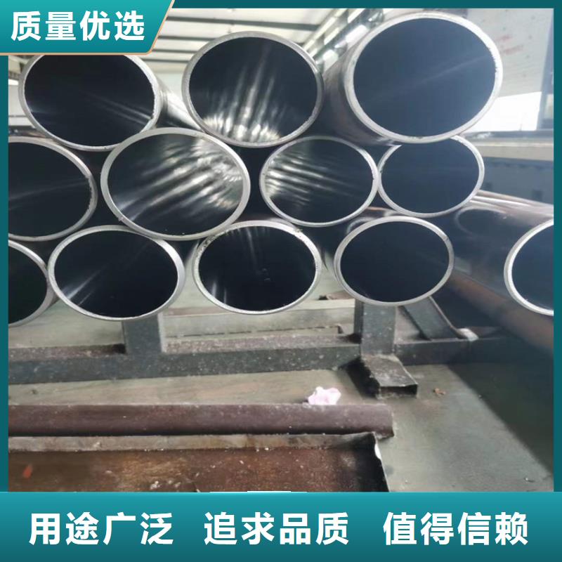 绗磨管研磨管生产厂家应用范围广泛