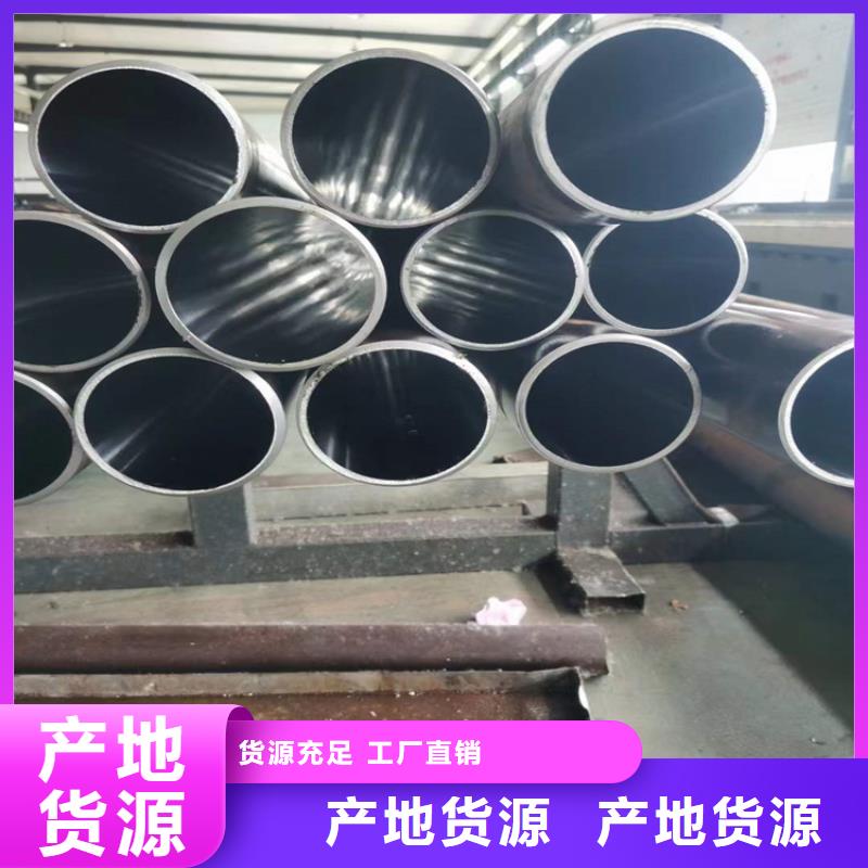 在销售珩磨管厂家的厂家地址