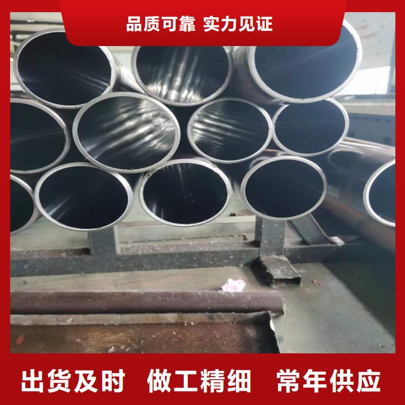 油缸缸筒全国送货上门