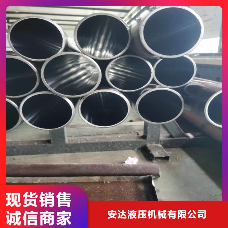 五常不锈钢珩磨管生产厂
