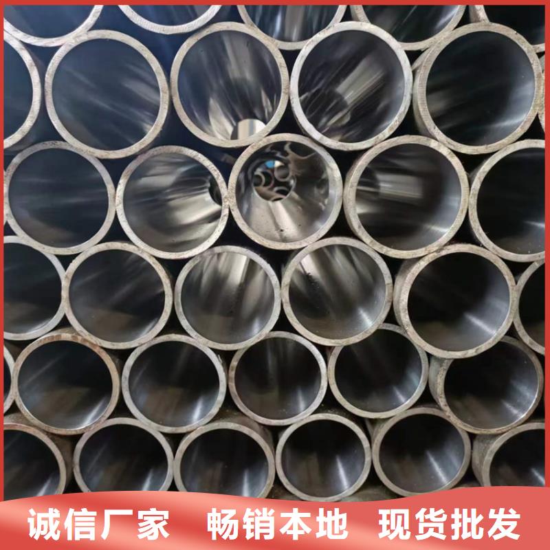 油缸缸筒