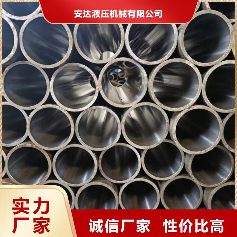 西塞山小口径油缸管生产厂