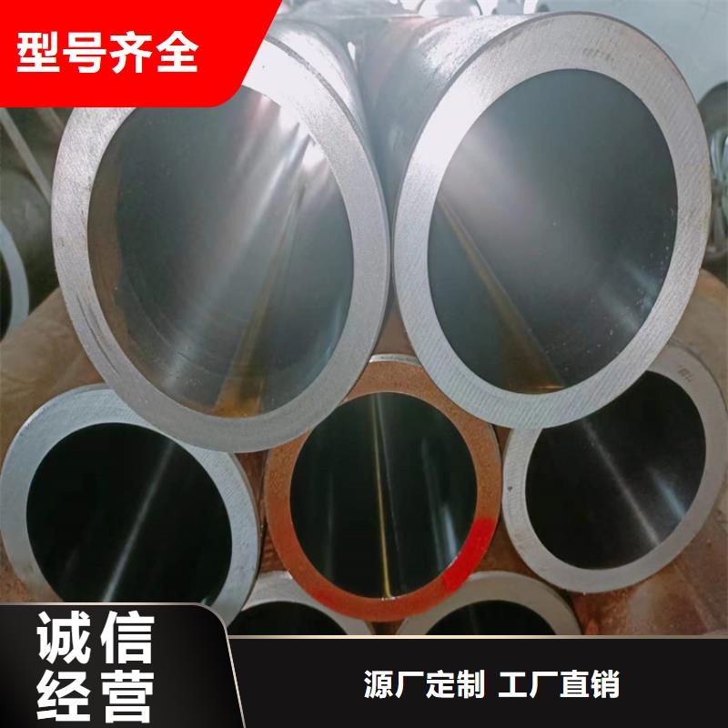 金台不锈钢研磨管加工原理