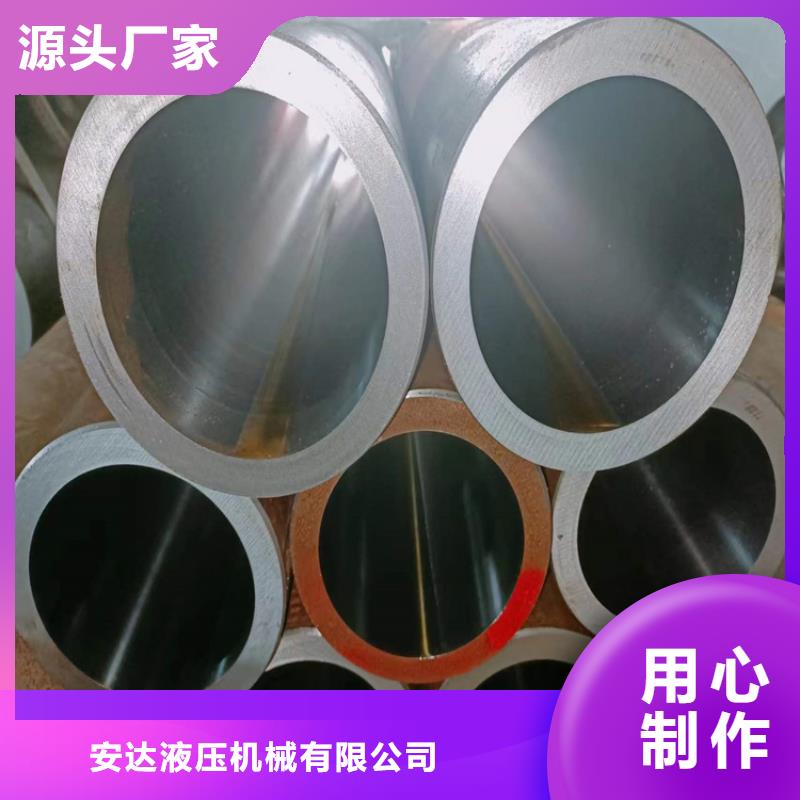 双流薄壁气缸管厂家