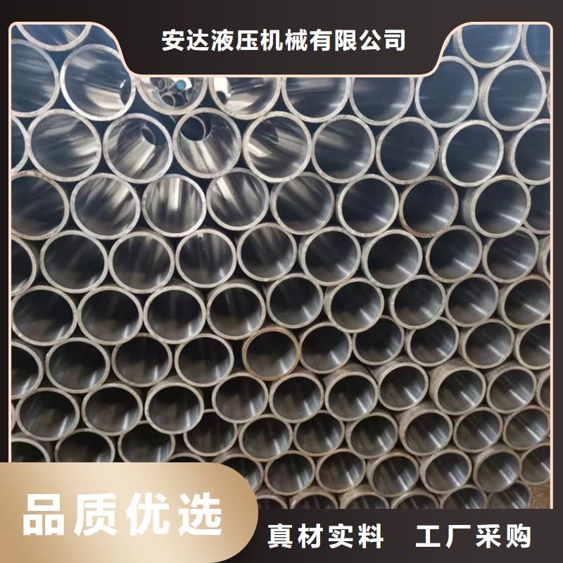 20#绗磨管使用寿命长