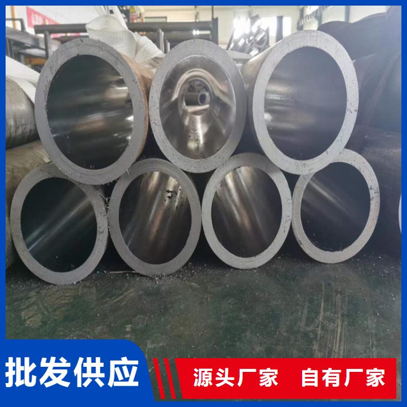 液压油缸筒、液压油缸筒生产厂家-值得信赖