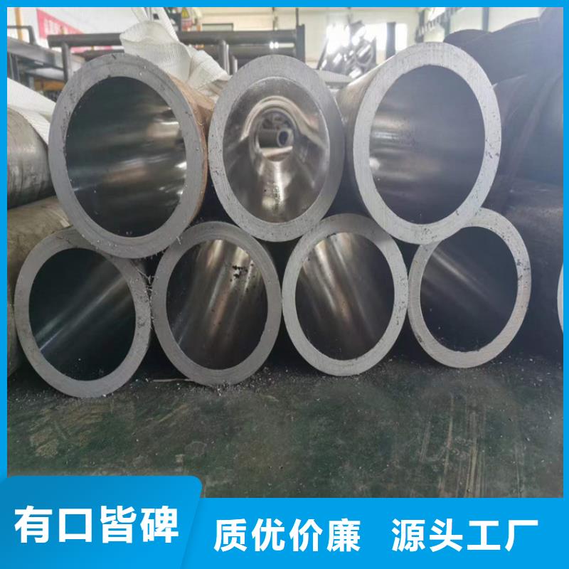 绗磨管缸筒加工厂一站式采购商家