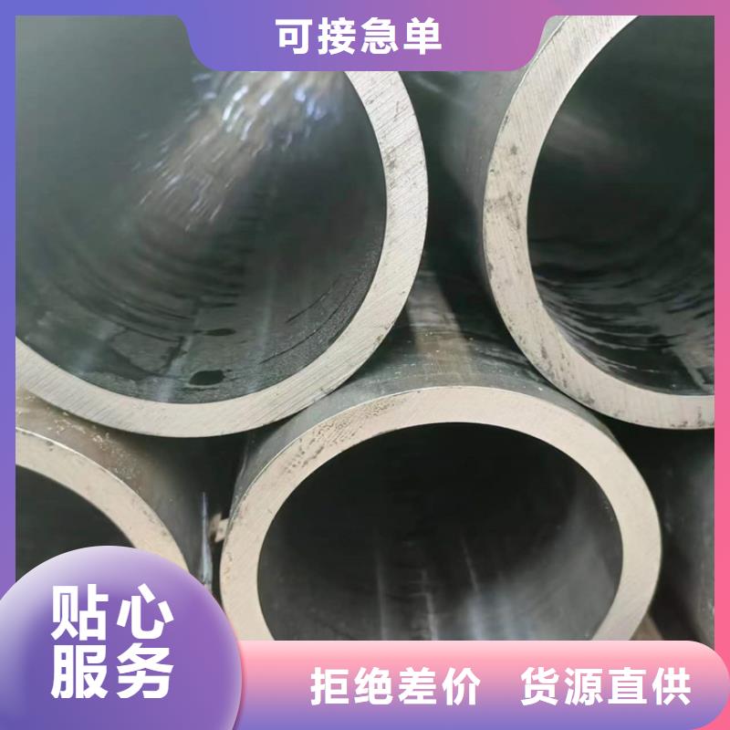 白沙县定制气缸辊压管_精选厂家