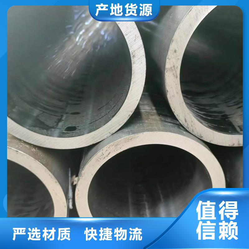 绗磨管研磨管生产厂家应用范围广泛