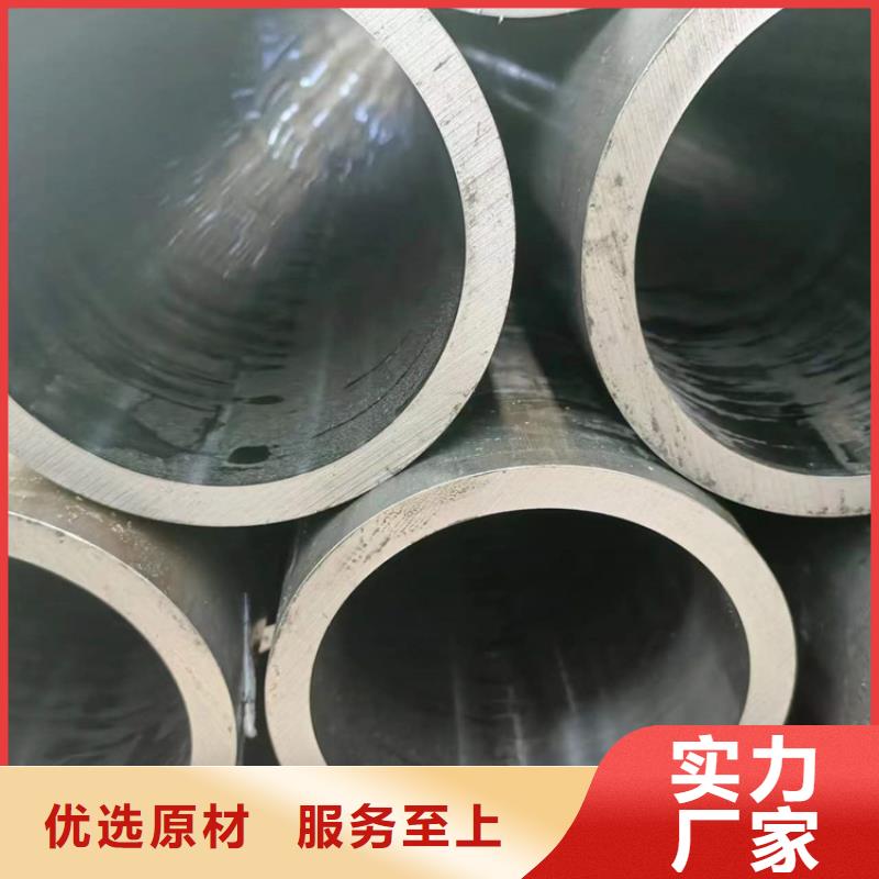 绗磨管缸筒加工厂一站式采购商家