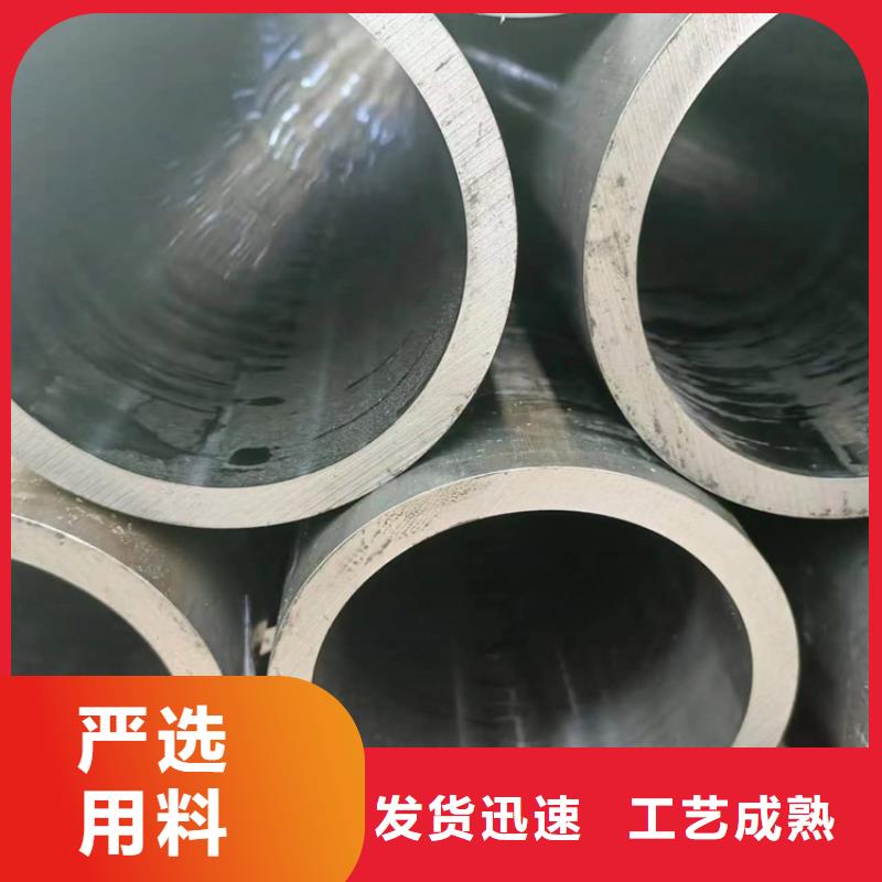 20#油缸管质量好