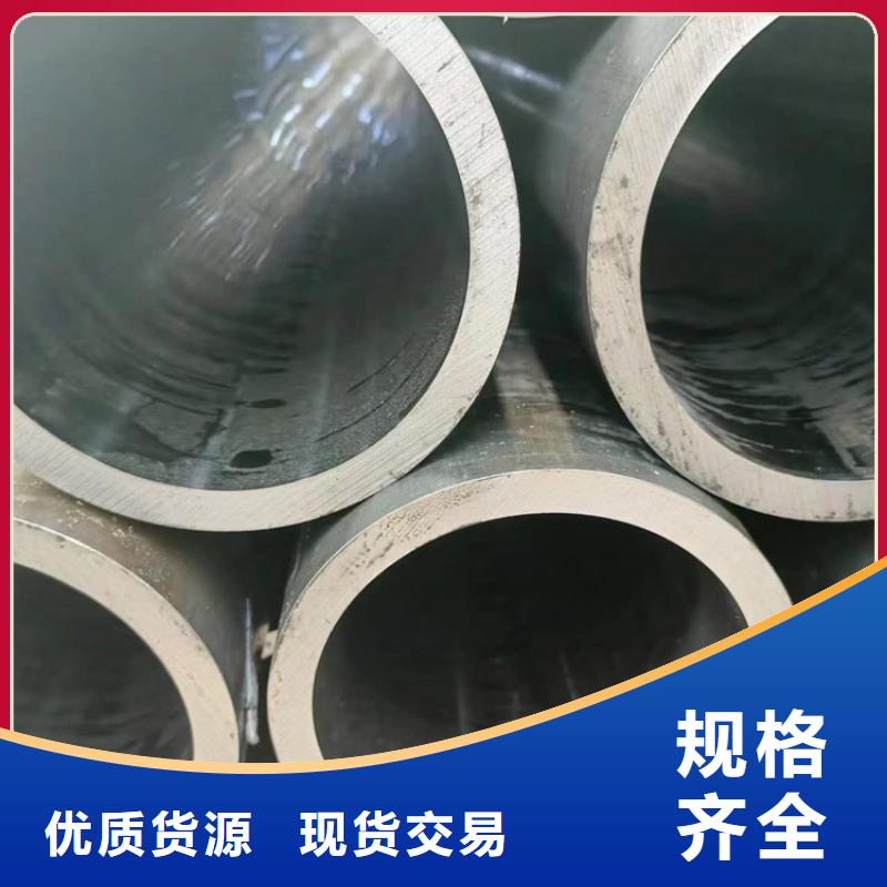 气缸珩磨管