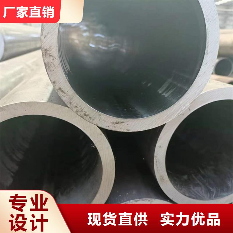 非标绗磨管加工