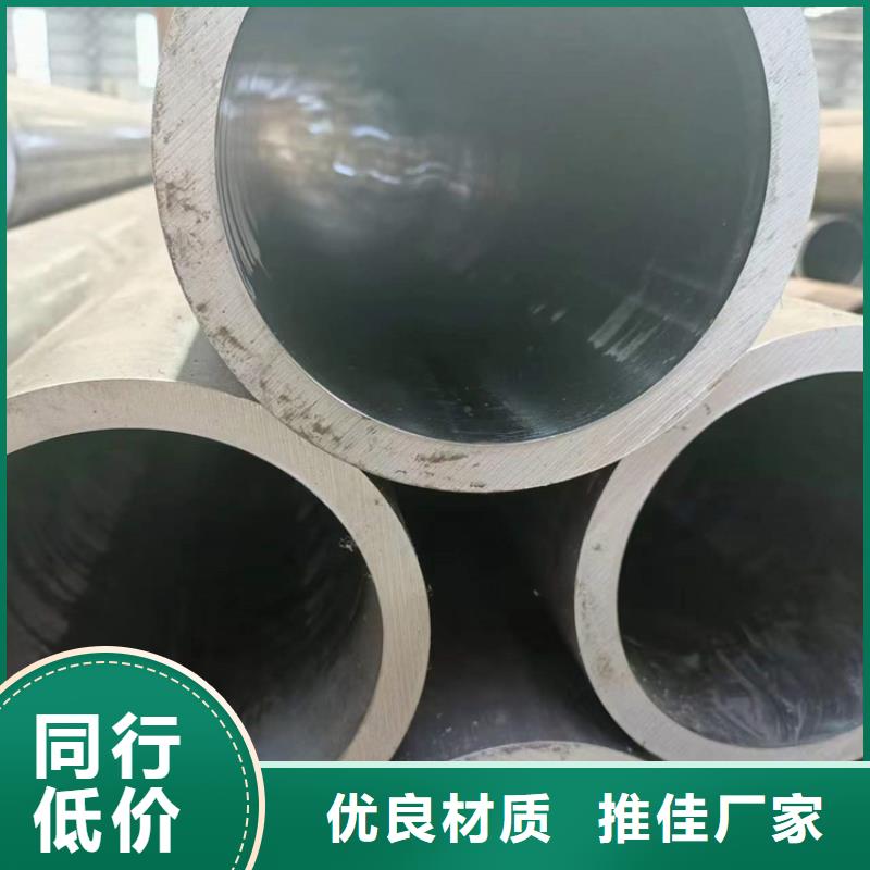 三沙市三沙市小口径汽缸管