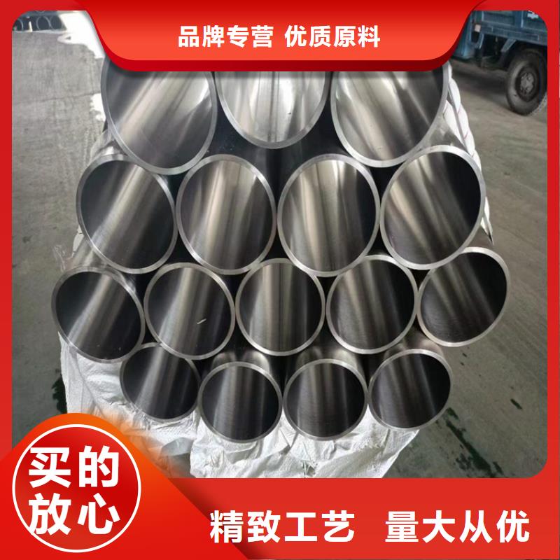 英山304不锈钢珩磨管优质产品